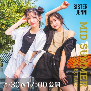 ♡SISTER JENNI♡MIDSUMMER Collection♡WEBカタログ公開☆彡