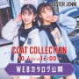 SISTER JENNI Coat Collection♡WEBカタログ公開