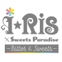 『i☆Ris』×Sweets Paradise～Bitter＆Sweets～開催中！