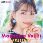 2/19(土)START☆JENNI love MAGAZINE vol.21