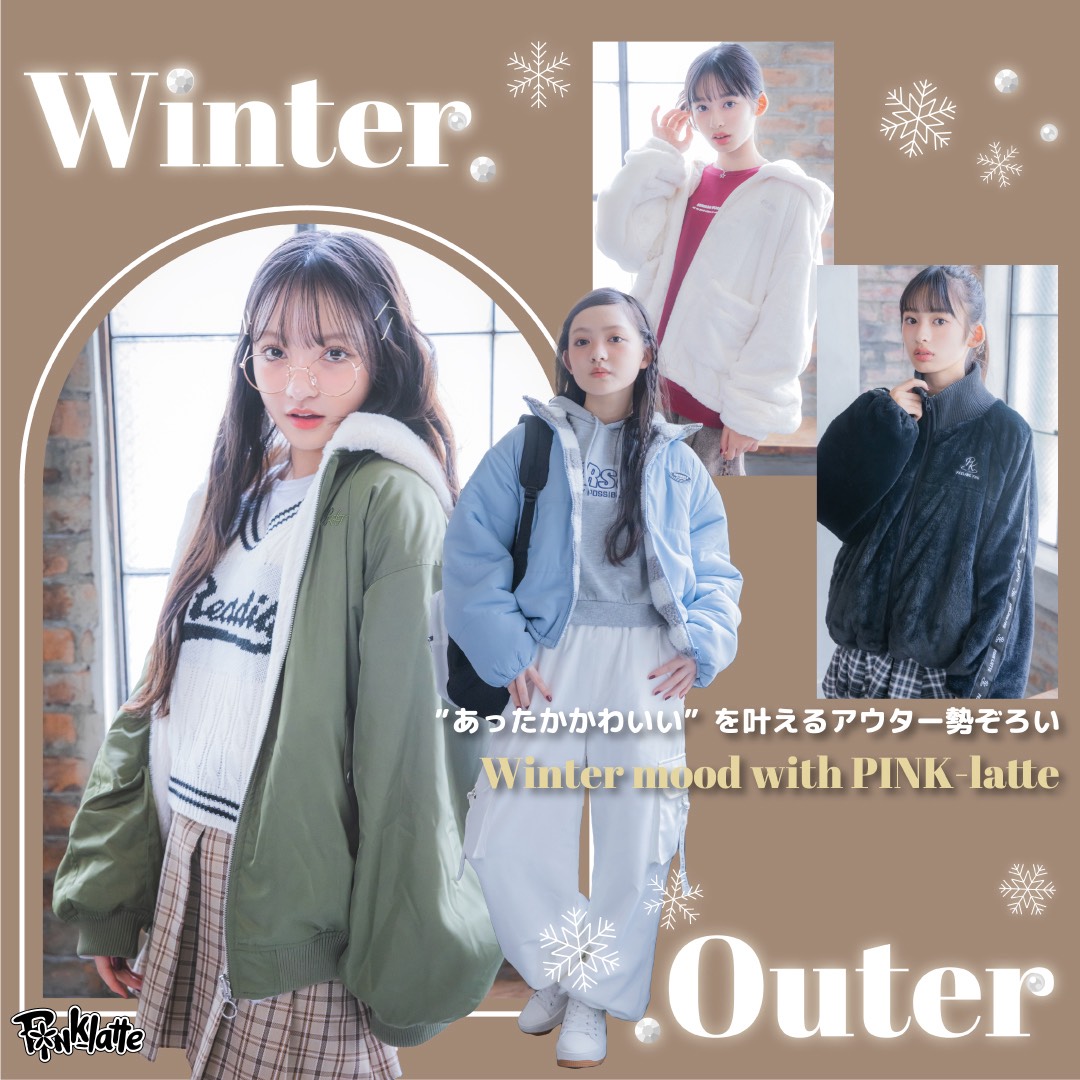 Winter Outer 